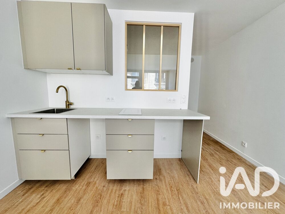Vente Appartement Vente Appartement 1 pièce Paris 5
