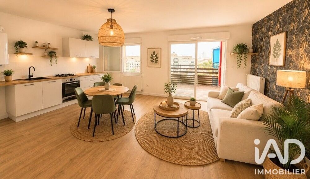 Vente Appartement 2 pièces