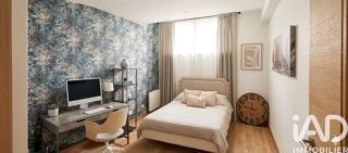 Maison à vendre 7 pièces 232 m²