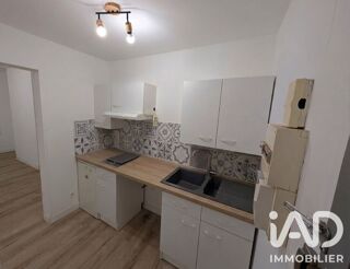 Vente Appartement Vente Appartement 1 pièce Saintes