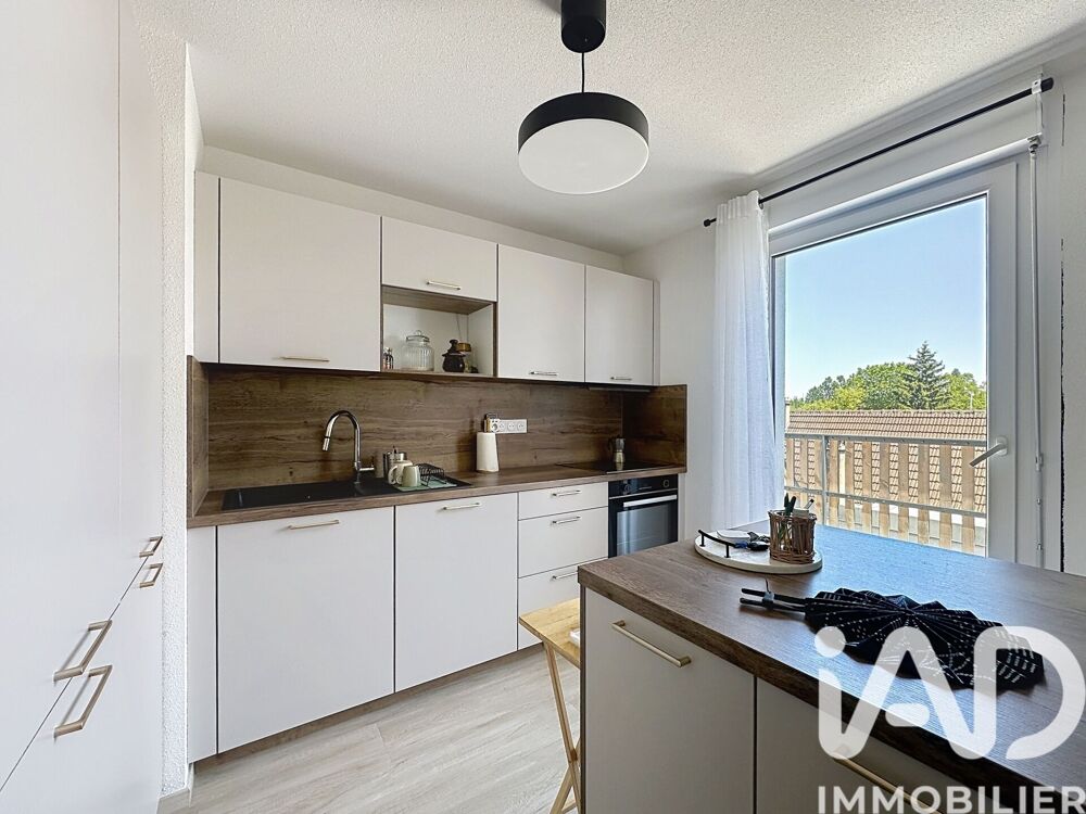 Vente Appartement Vente Appartement 2 pièces Strasbourg