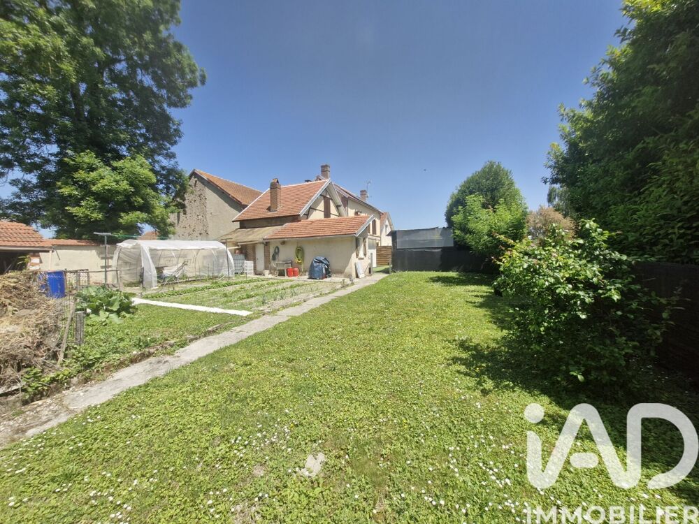 Vente Longère 7 pièces
