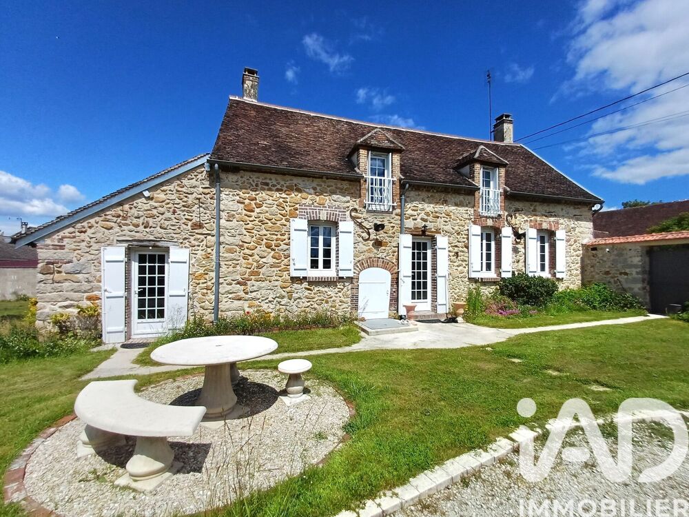 Vente Maison Vente Longère 3 pièces Bourdenay