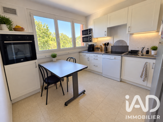  Appartement à vendre 3 pièces 66 m²