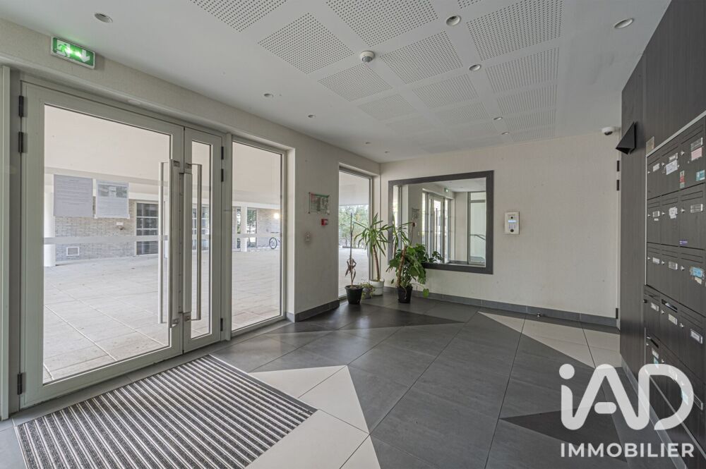 Vente Appartement Vente Appartement 3 pièces Noisy-le-grand