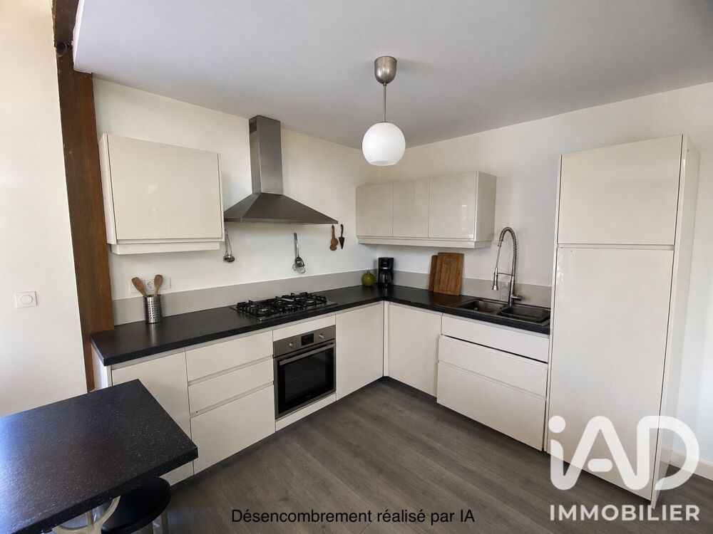 Vente Maison Vente Maison de campagne 4 pièces Le ham
