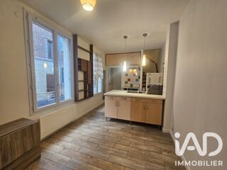 Vente Appartement Vente Appartement 2 pièces Vitry-sur-seine