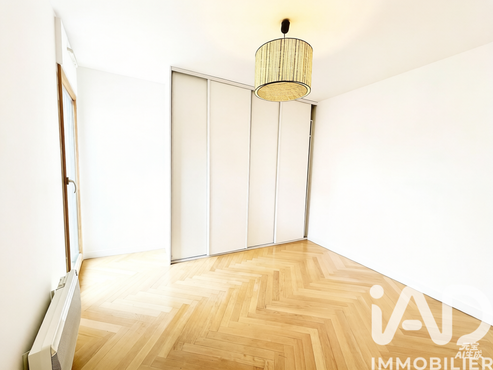 à vendre  Appartement Paris 13