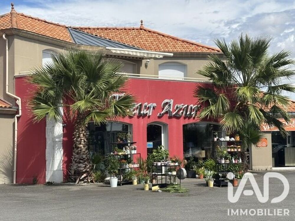   Vente Boutique/Local commercial 129 m&sup2; 