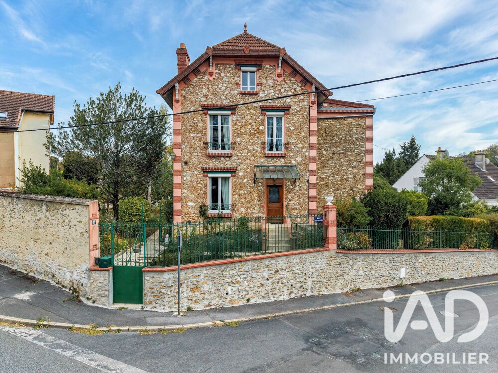 Vente Maison Vente Maison/villa 7 pièces Château-thierry