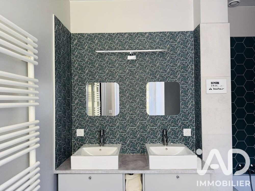 à vendre  Appartement Rennes (35000)