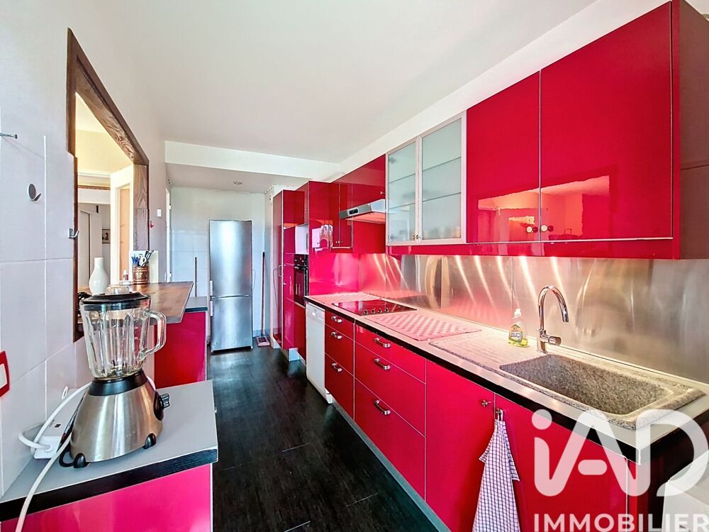 Vente Appartement 5 pièces