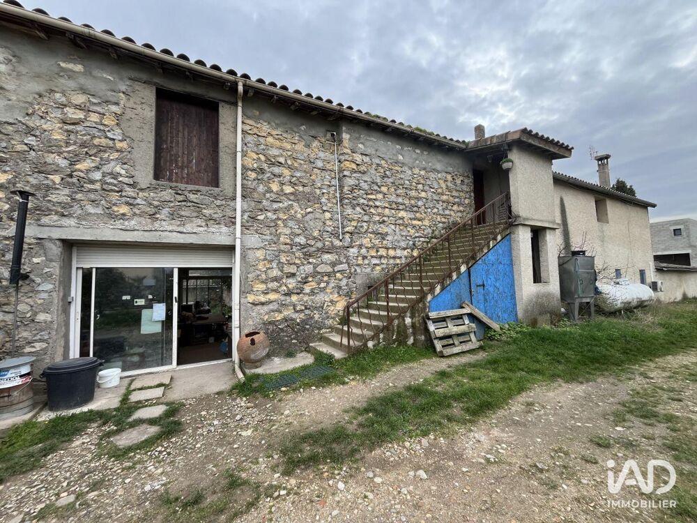 Vente Atelier 248 m&sup2;