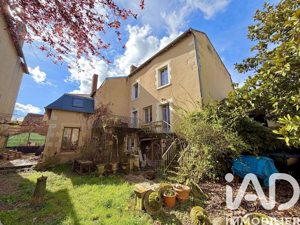 Vente Maison Vente Maison de ville 7 pièces Saint-germain