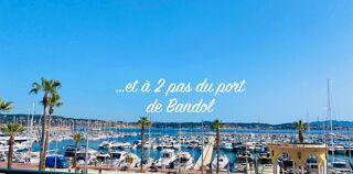  Maison � vendre 11 pi�ces 260 m�