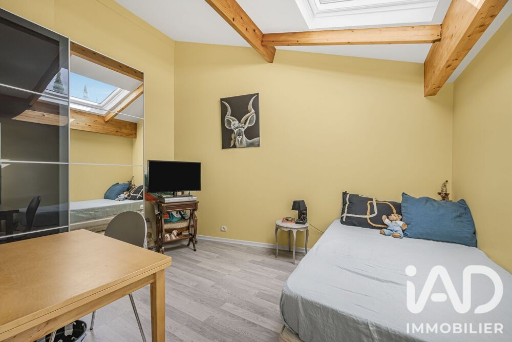 à vendre  Appartement Ville-d'Avray (92410)
