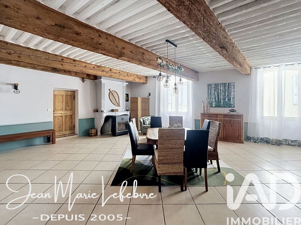 à vendre  Maison Saint-Pierre-de-Bœuf (42520)