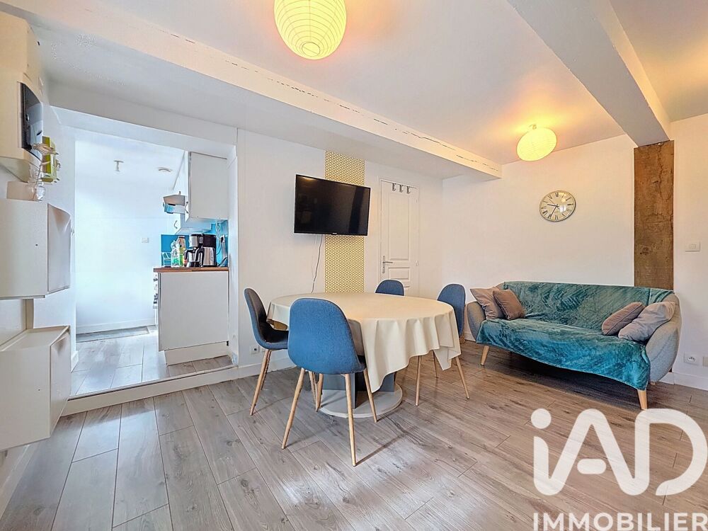 Vente Maison Vente Maison/villa 3 pièces Saint-pair-sur-mer