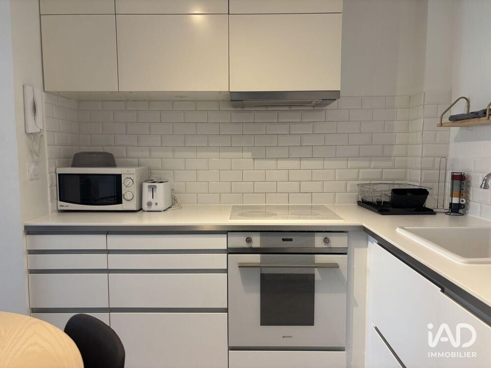 vente Appartement - 2 pièce(s) - 44 m² Toulouse (31200)