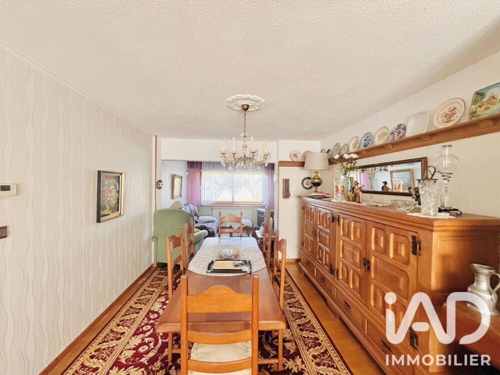 Vente Maison de ville 5 pièces