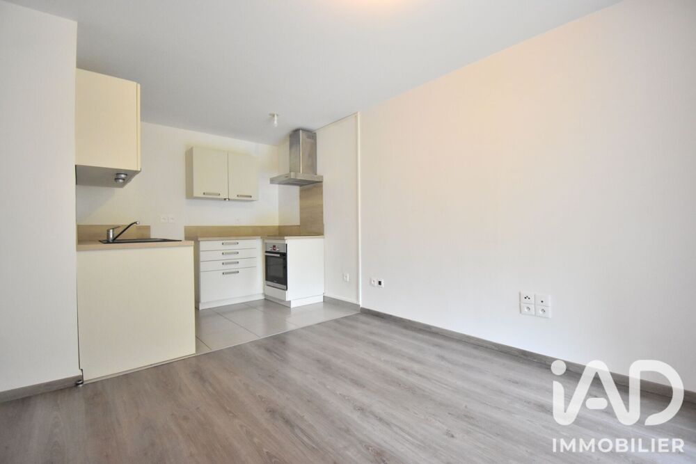 Vente Appartement Vente Appartement 2 pièces Strasbourg