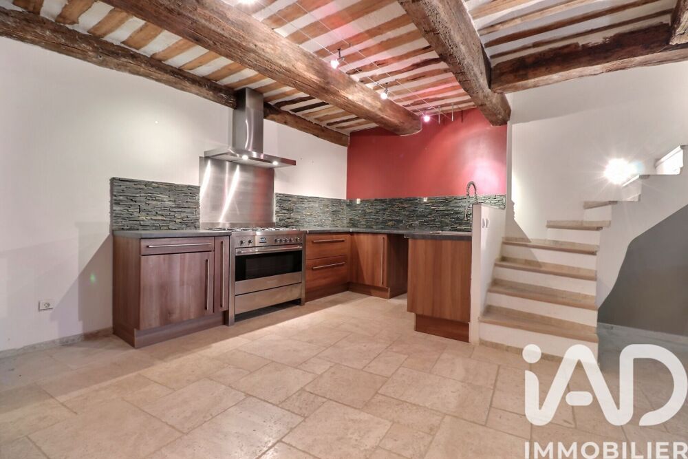Vente Maison de village 4 pièces