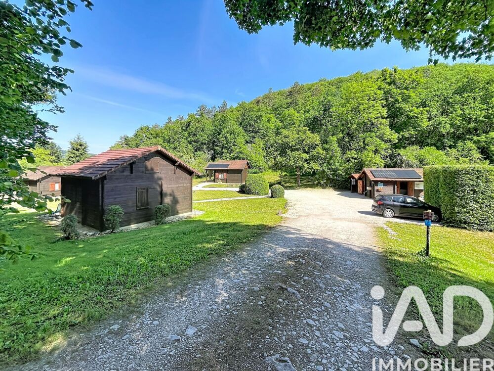 Vente Autre Vente Gîte 6 pièces Saint-moré