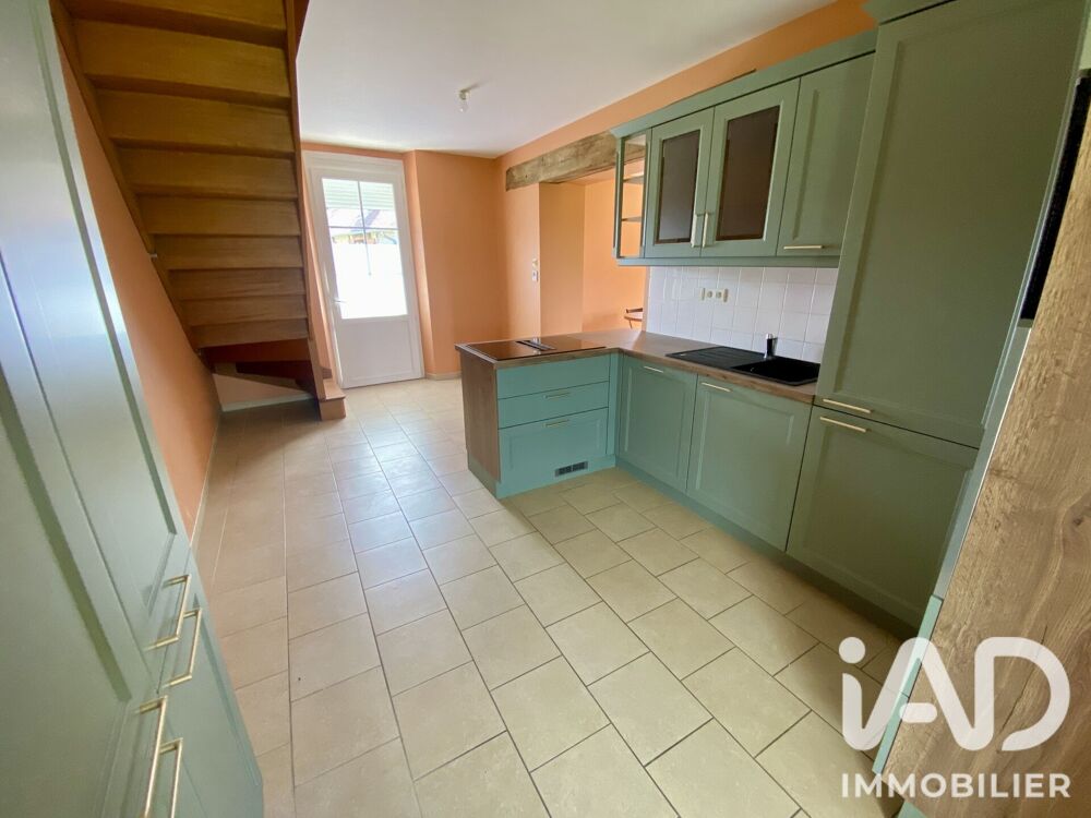 Vente Maison Vente Maison de village 5 pièces Amilly