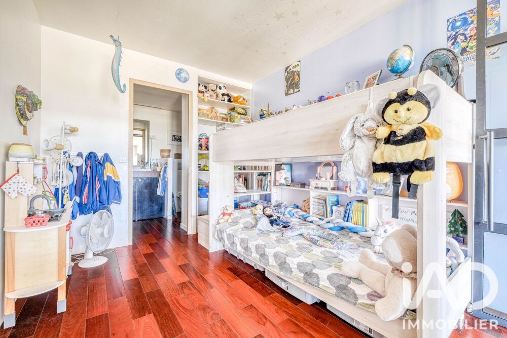 à vendre  Appartement Ivry-sur-Seine (94200)