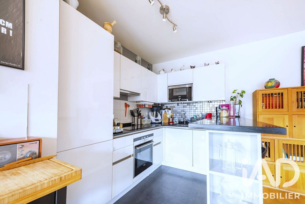 à vendre  Appartement Boulogne-Billancourt (92100)