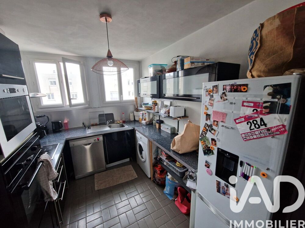 Vente Appartement 3 pièces