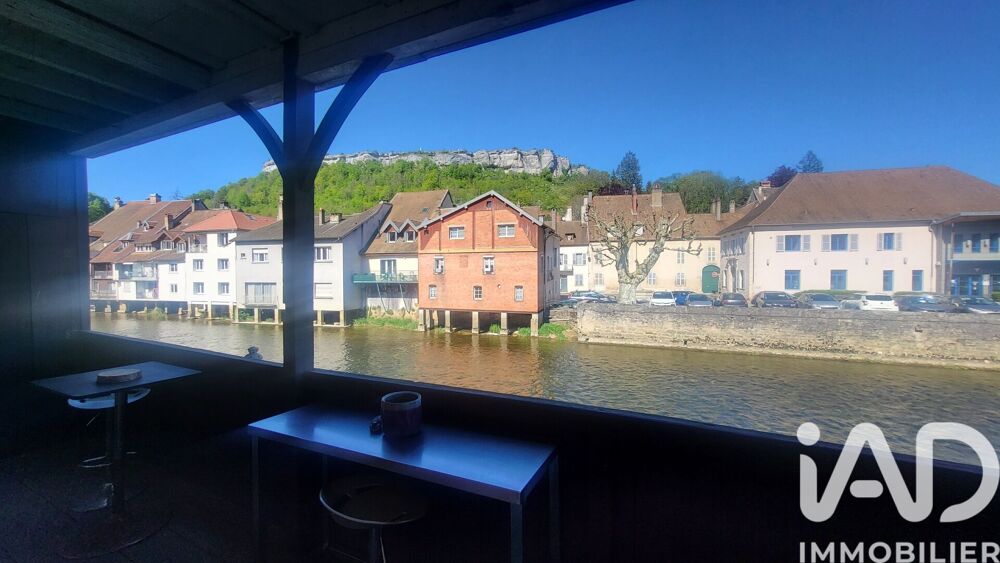 Vente Maison de ville 6 pièces