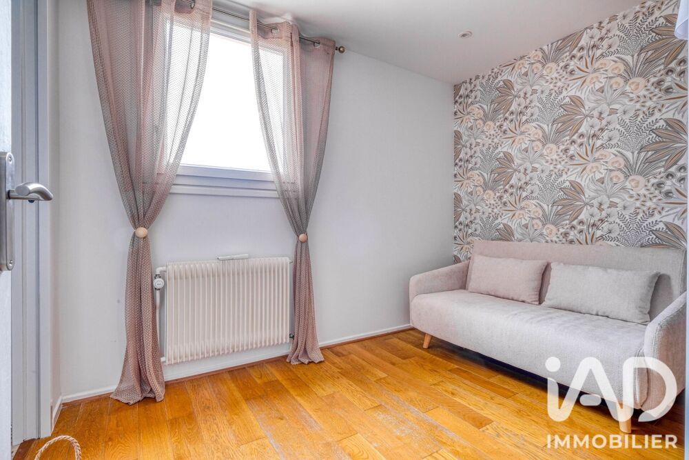 à vendre  Maison Coupvray (77700)