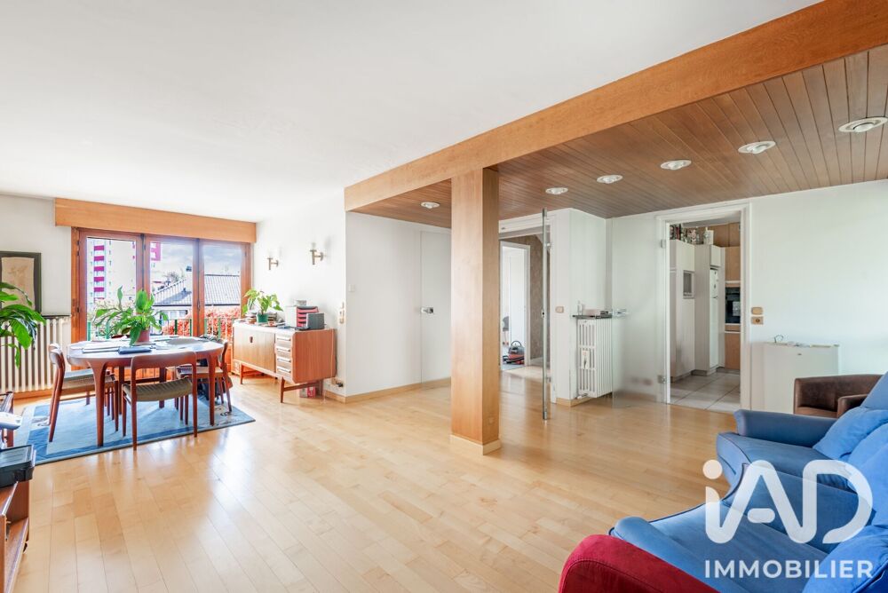Vente Maison d'architecte 8 pièces