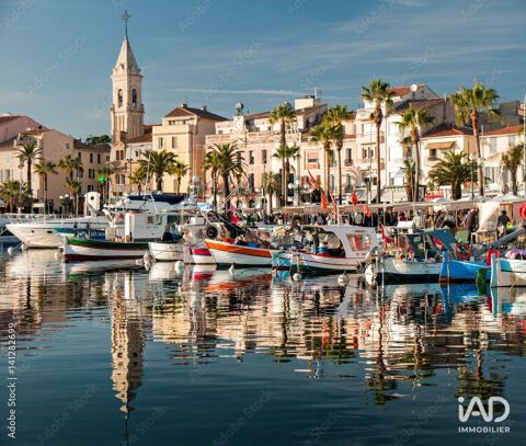 Image Annonce
