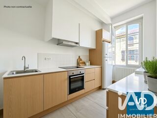  Maison à vendre 15 + pièces 353 m²