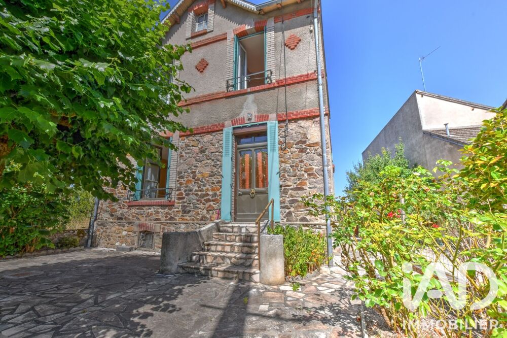 Vente Maison Vente Maison de village 3 pièces Lussac-les-Églises