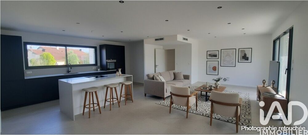 Vente Maison Vente Maison/villa 5 pièces Montbartier