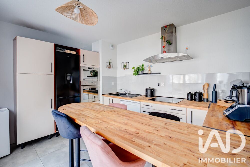 Vente Appartement Vente Appartement 3 pièces Toulouse