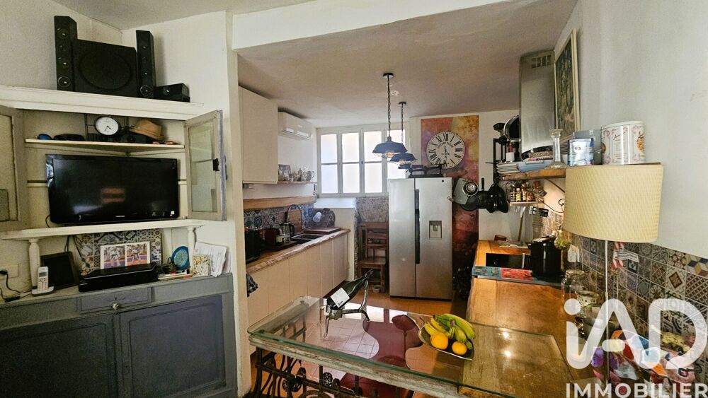 Vente Maison de village 5 pièces