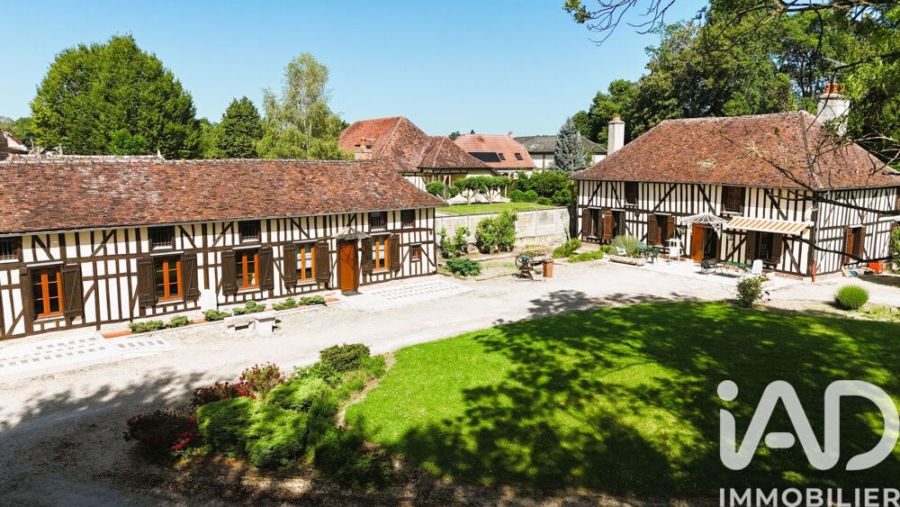 Vente Ferme 7 pièces