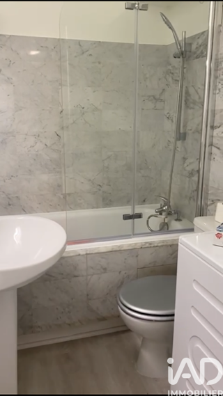  Appartement à vendre 1 pièce 29 m²