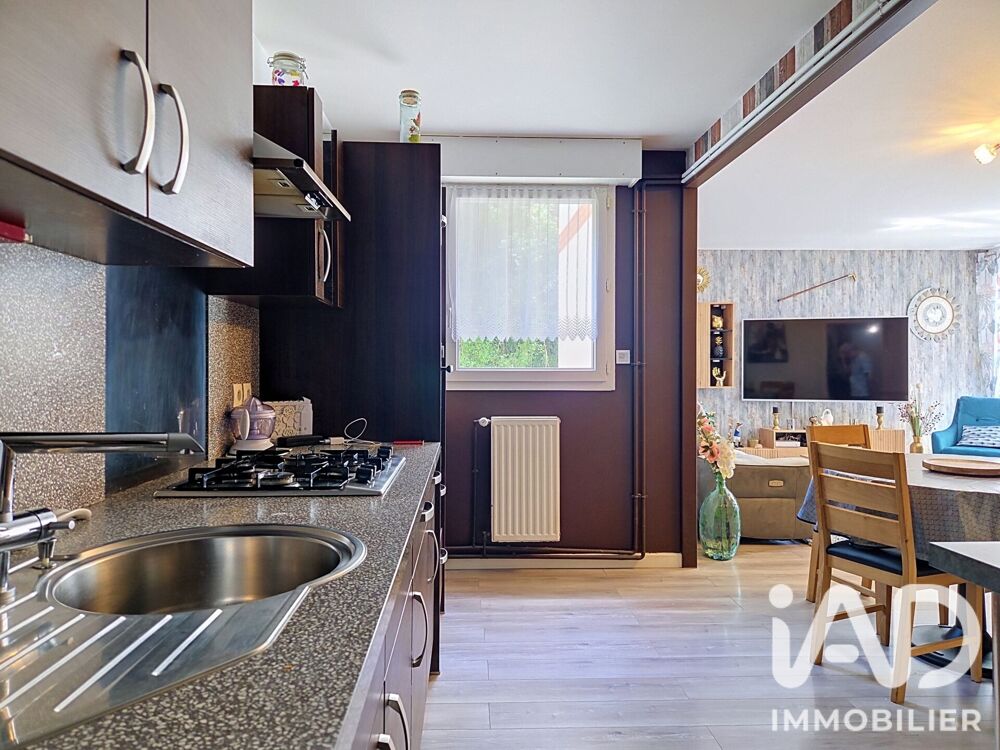 Vente Appartement 3 pièces