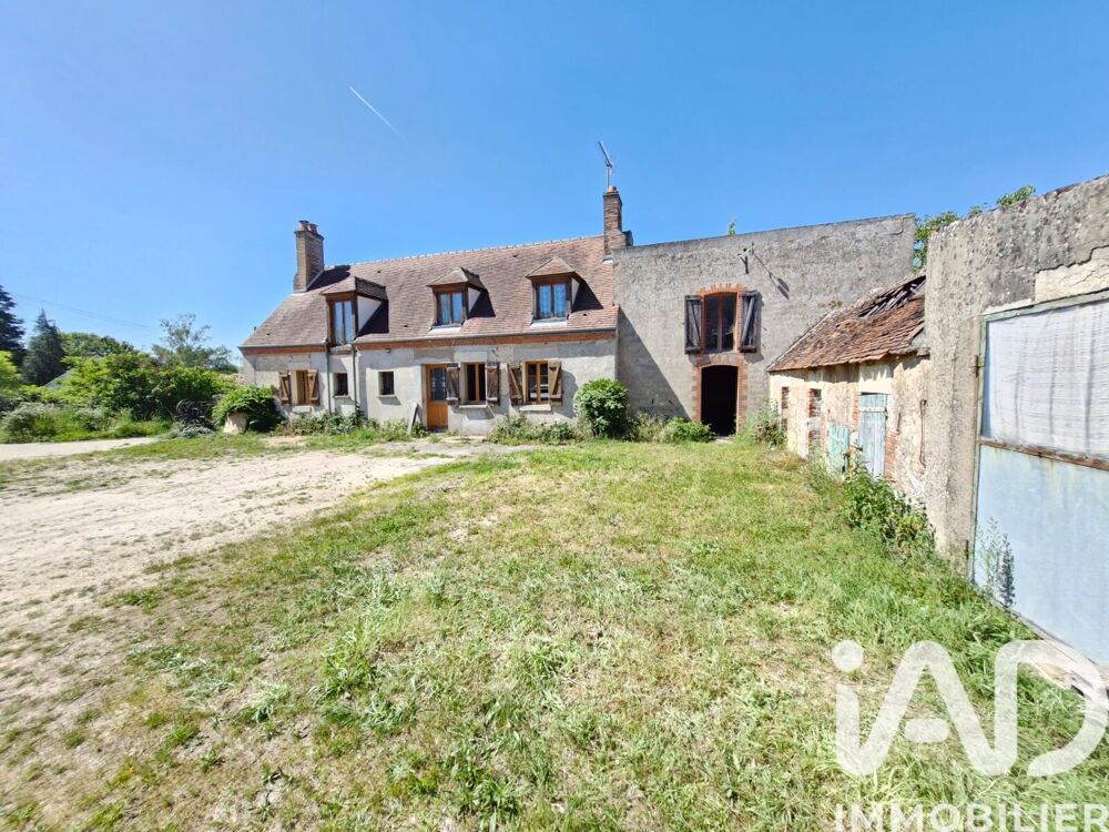 Maison – Les Bordes - Vue 4
