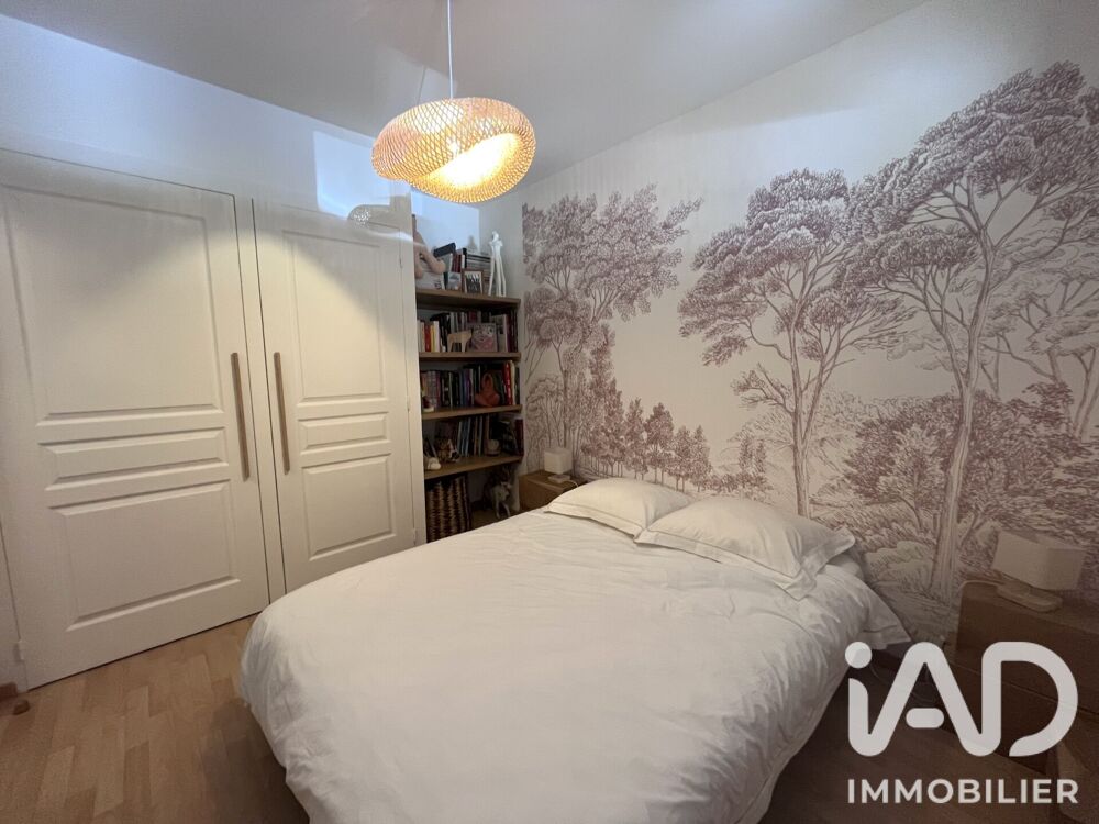 à vendre  Appartement Guéthary (64210)