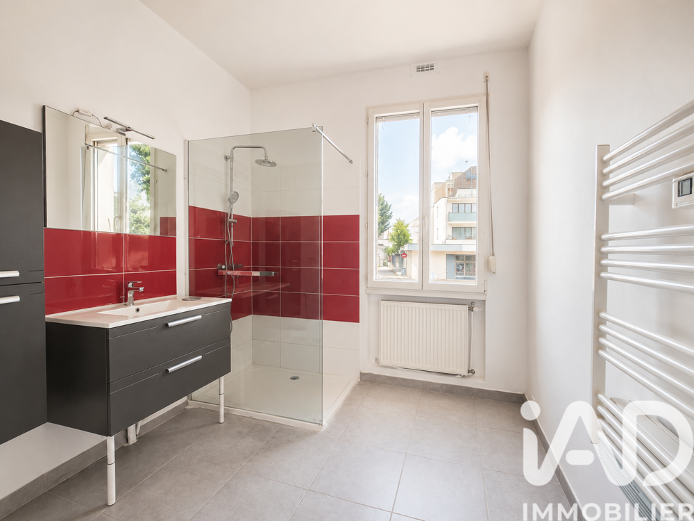 Vente Immeuble Vente Immeuble 210 m&sup2; Brive-la-gaillarde