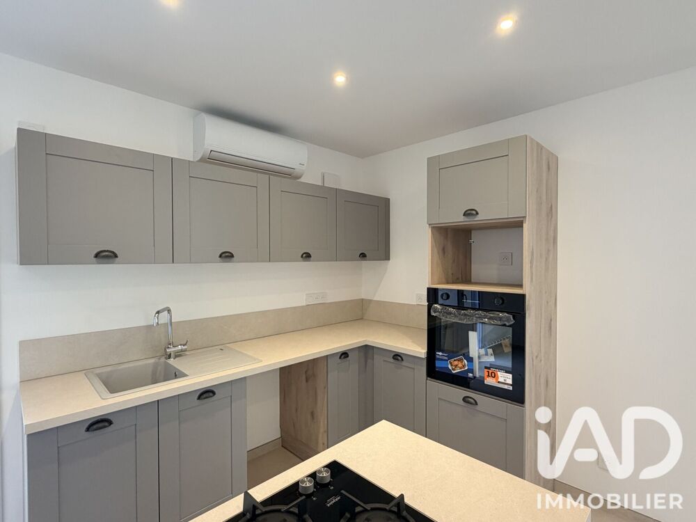Vente Maison Vente Maison/villa 5 pièces Anost