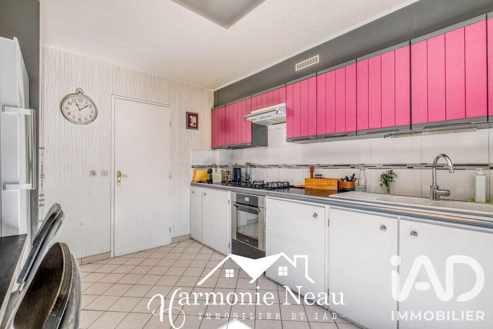 Vente Maison Vente Maison/villa 5 pièces Noisy-le-sec