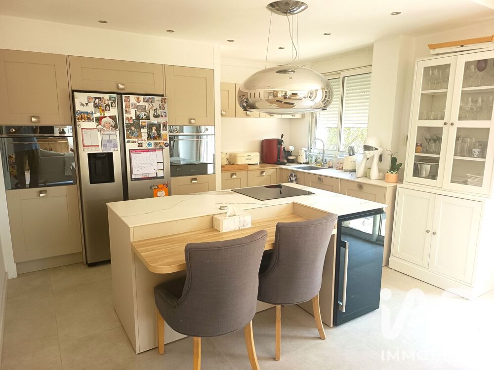 à vendre  Maison Mougins (06250)