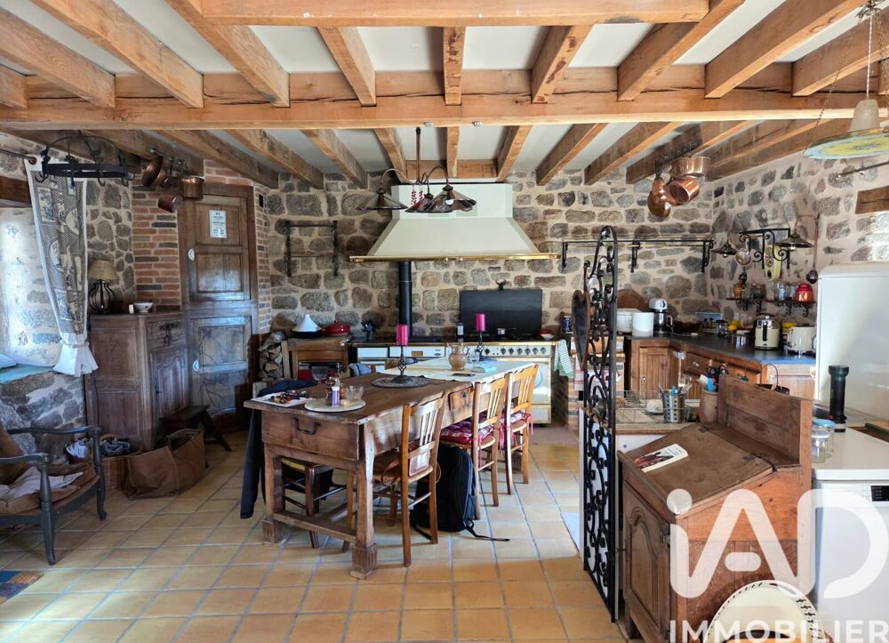 Vente Maison Vente Maison de village 4 pièces Meymac